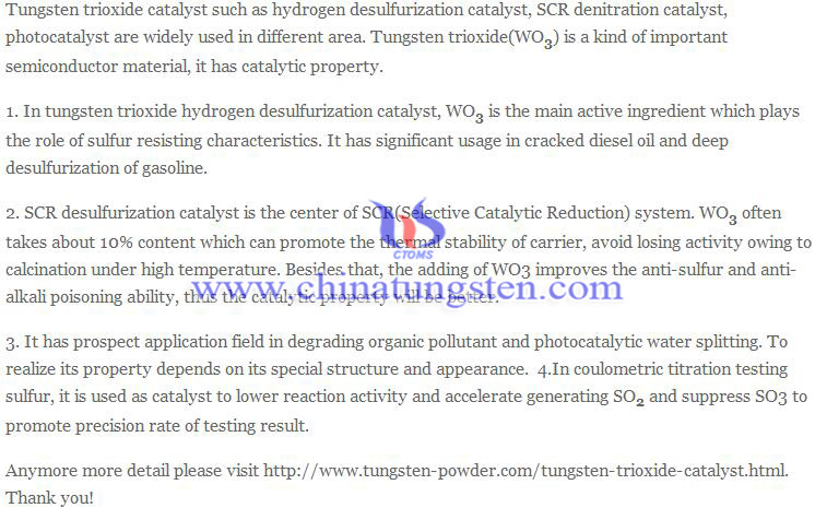 tungsten trioxide catalyst image